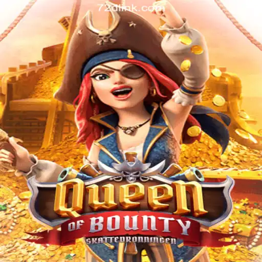 Queen of Bounty: Rise of the High Seas Adventure in Brazil